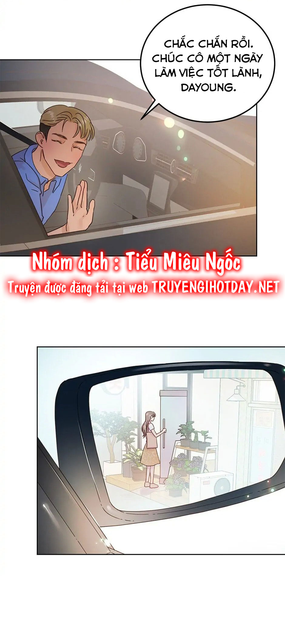 sự trả thù ngọt ngào của vợ tôi chapter 39 14