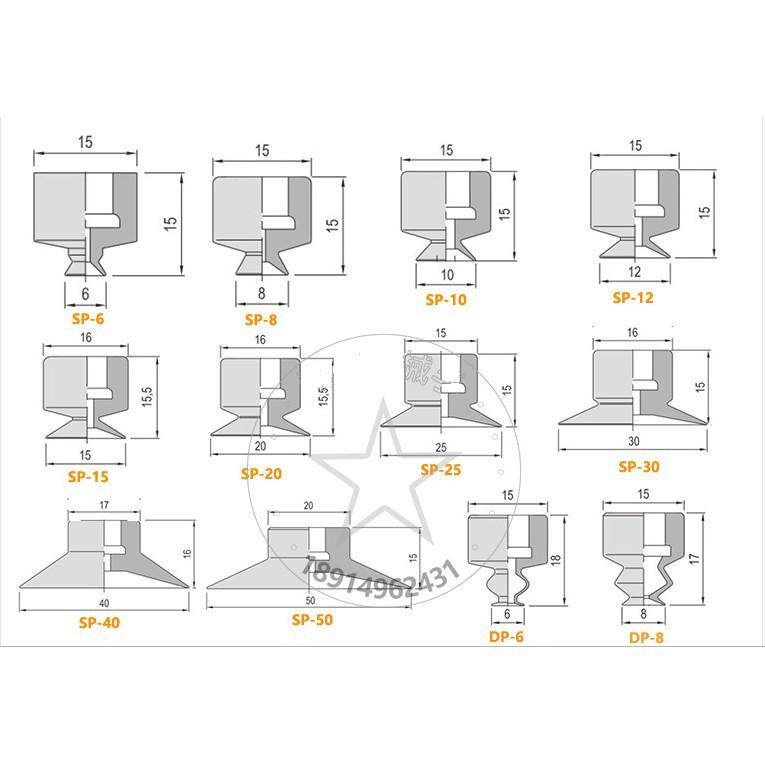 Giác hút chân không công nghiệp LH778454186