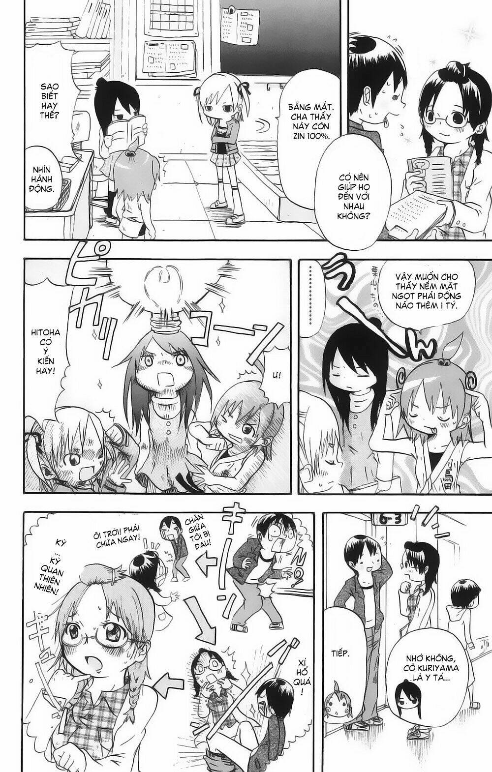 mitsudomoe chapter 2 4