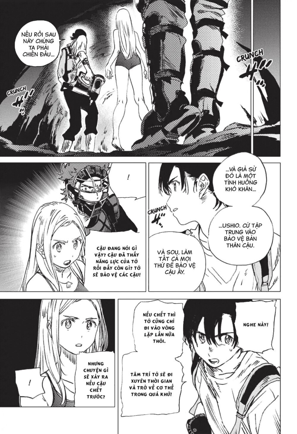 summer time render chapter 50 6