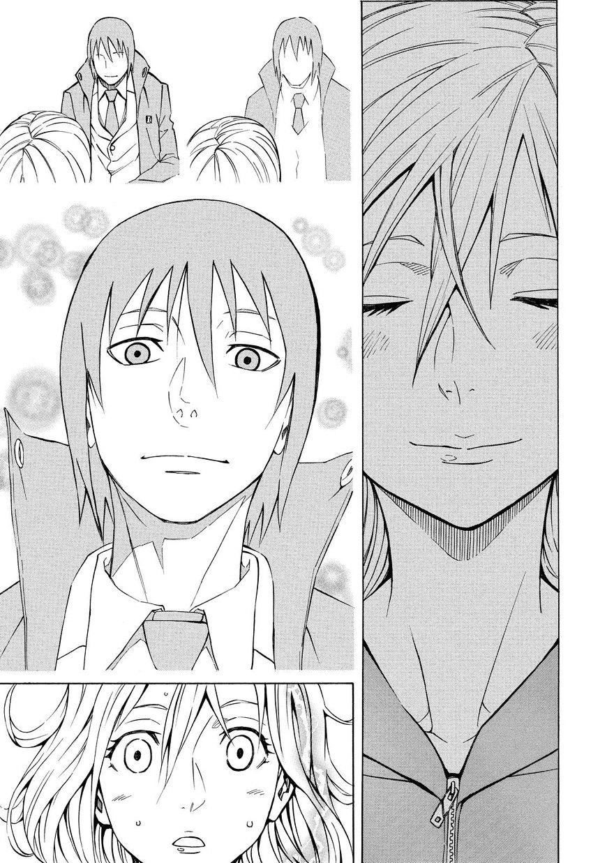 sukedachi 09 chapter 13 16