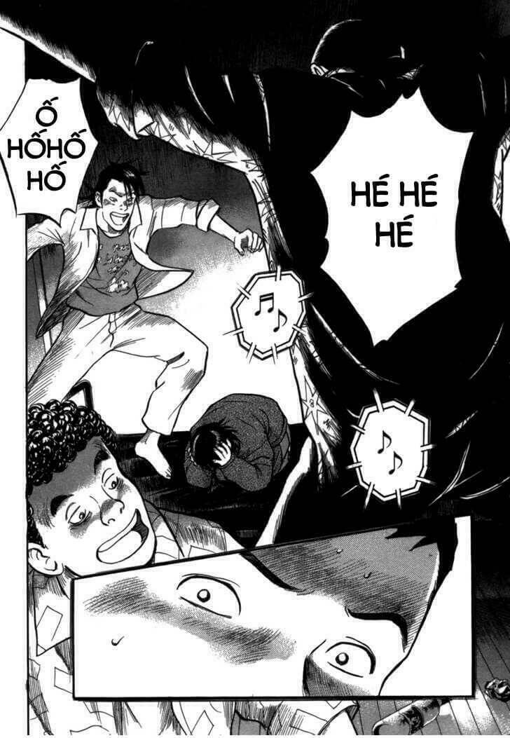 17-sai (kamata youji) chapter 4 11