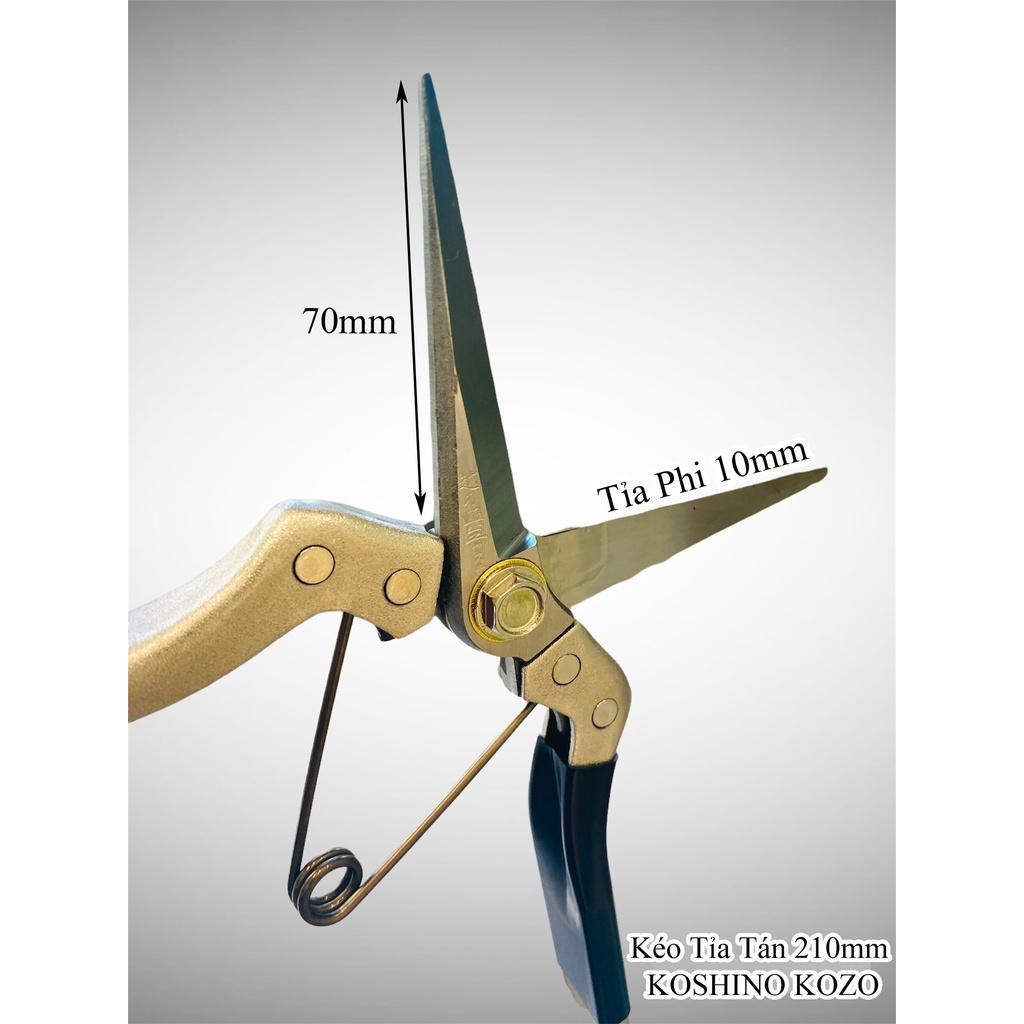 Kéo Cắt Cành - Tỉa Tán Kiểu B KOSHINO KOZO Nhật Bản 200mm | Cán Hợp Kim, Lưỡi Thép Yasugi - Tsubamesanjo Japan Shop
