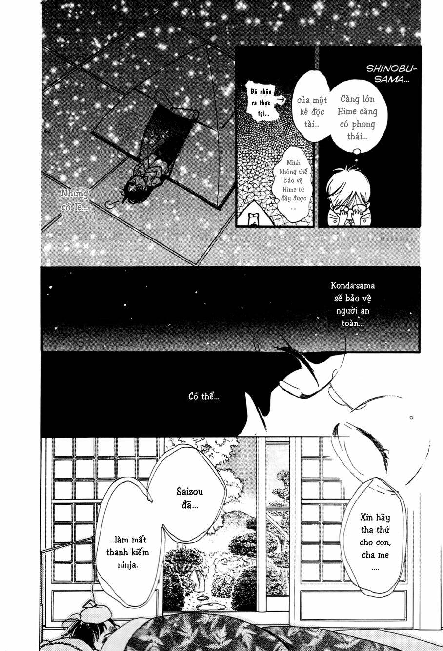 teru teru x shounen chapter 2 23
