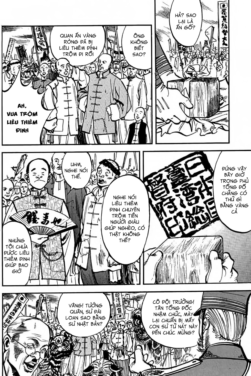 hiệp vương liêu thiêm đinh chapter 2 4
