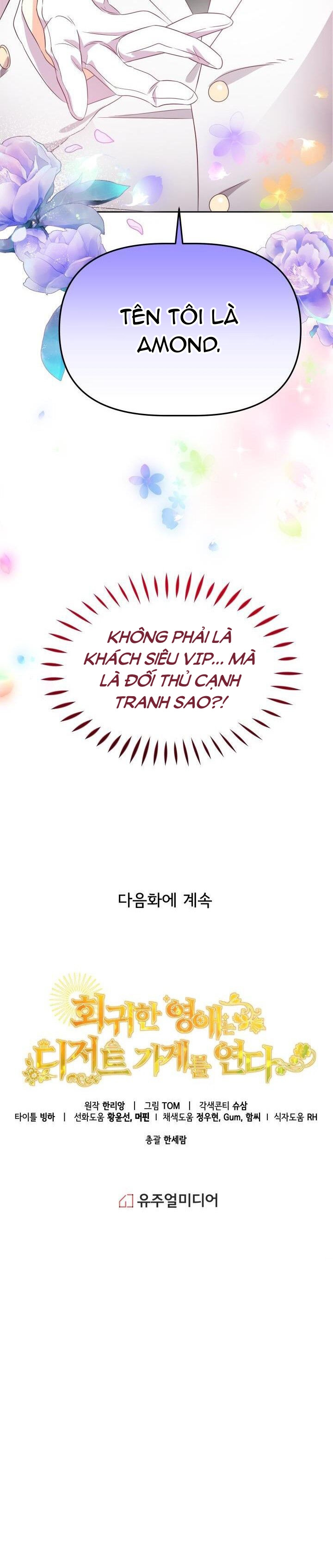 quay về quá khứ mở tiệm bánh kẹo chapter 5.5 13