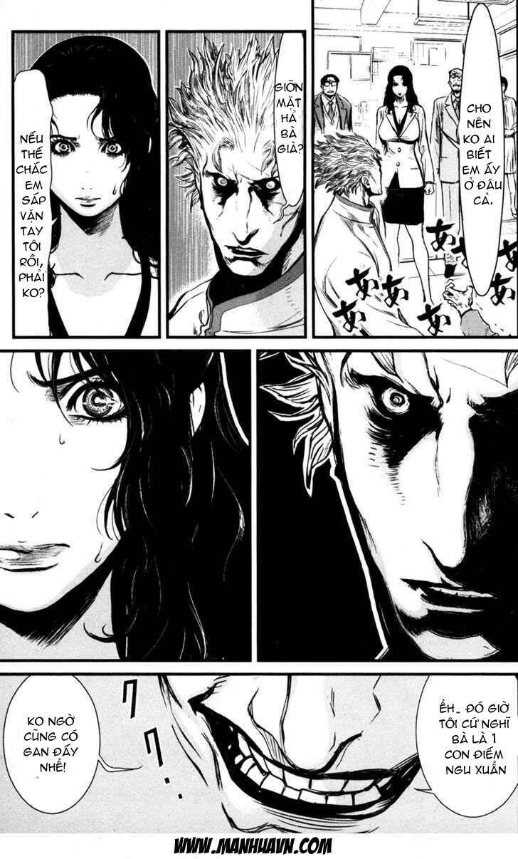 wolf guy - wolfen crest chapter 52 12