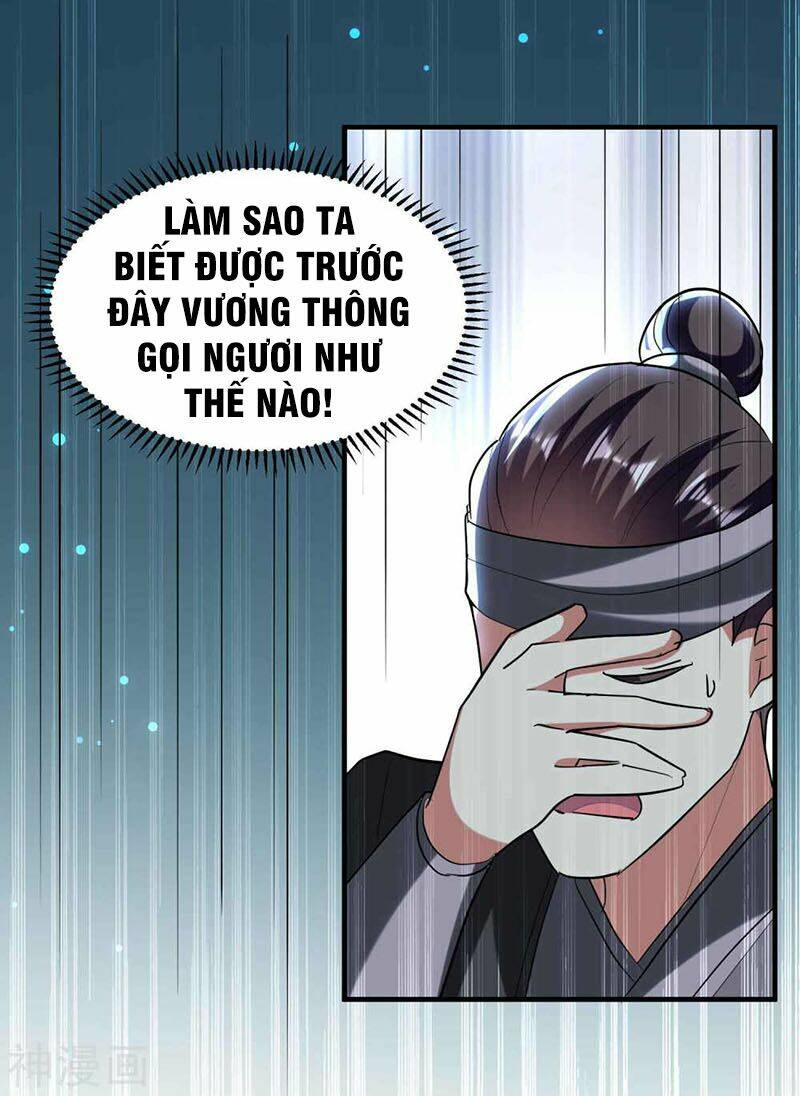 vạn giới tiên vương chapter 104 3