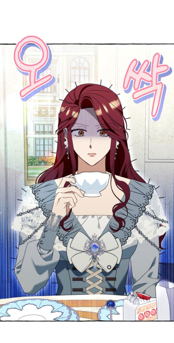 tôi tưởng đó chỉ là tiểu thuyết trọng sinh bình thường chapter 60.2 22