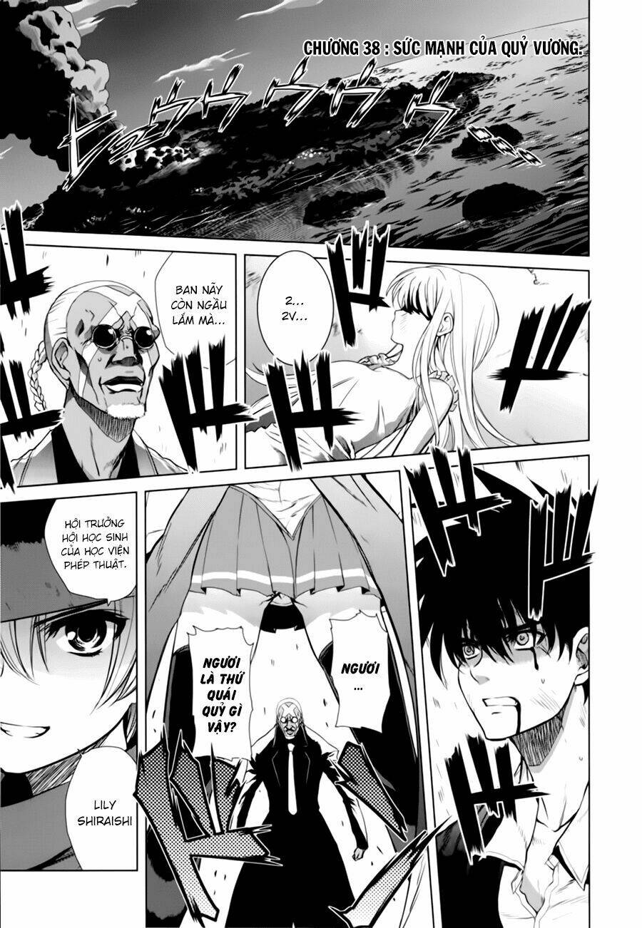 ichiban ushiro no daimaou chapter 38 2