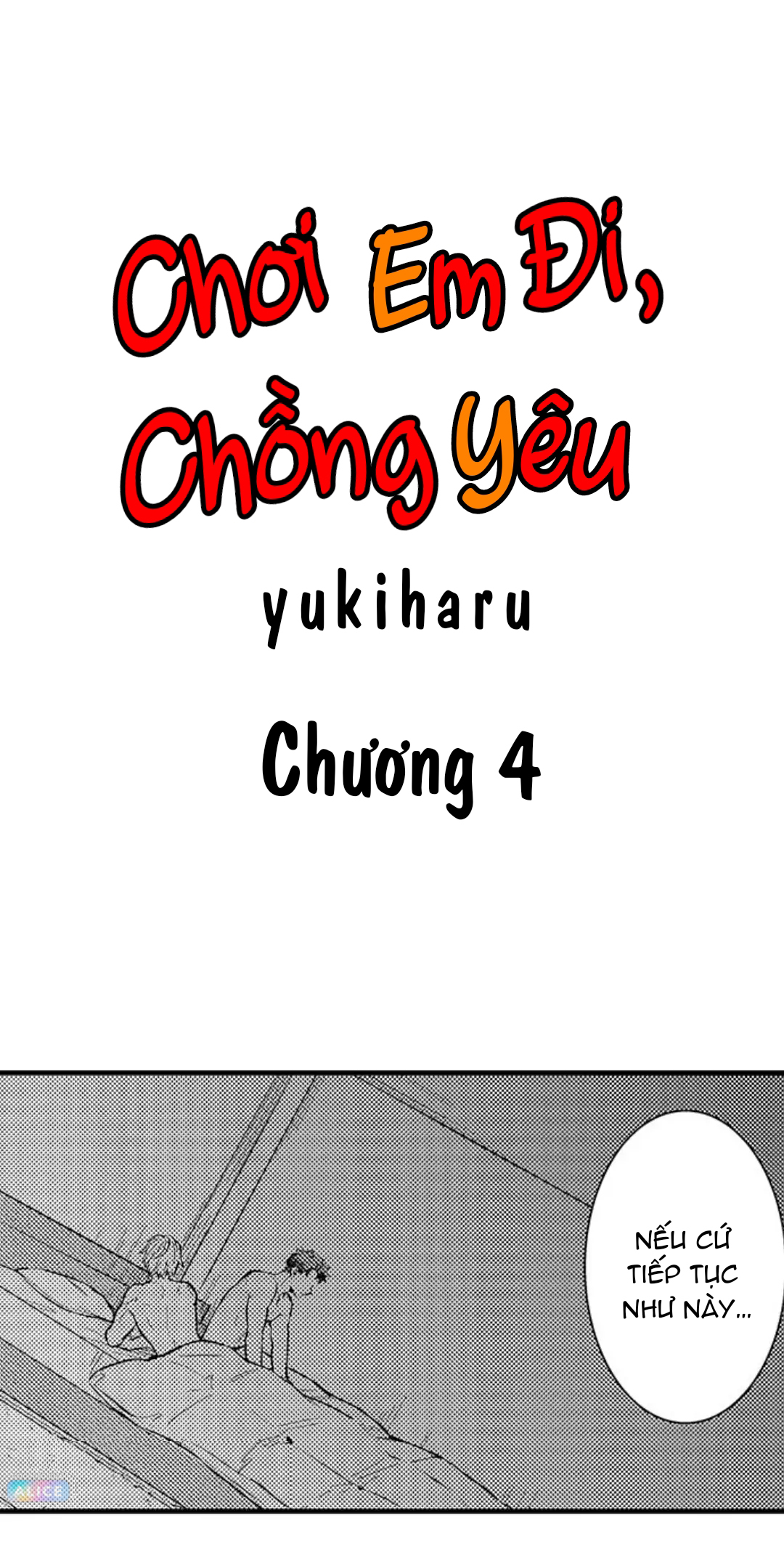chơi em đi chồng yêu! chapter 4 1
