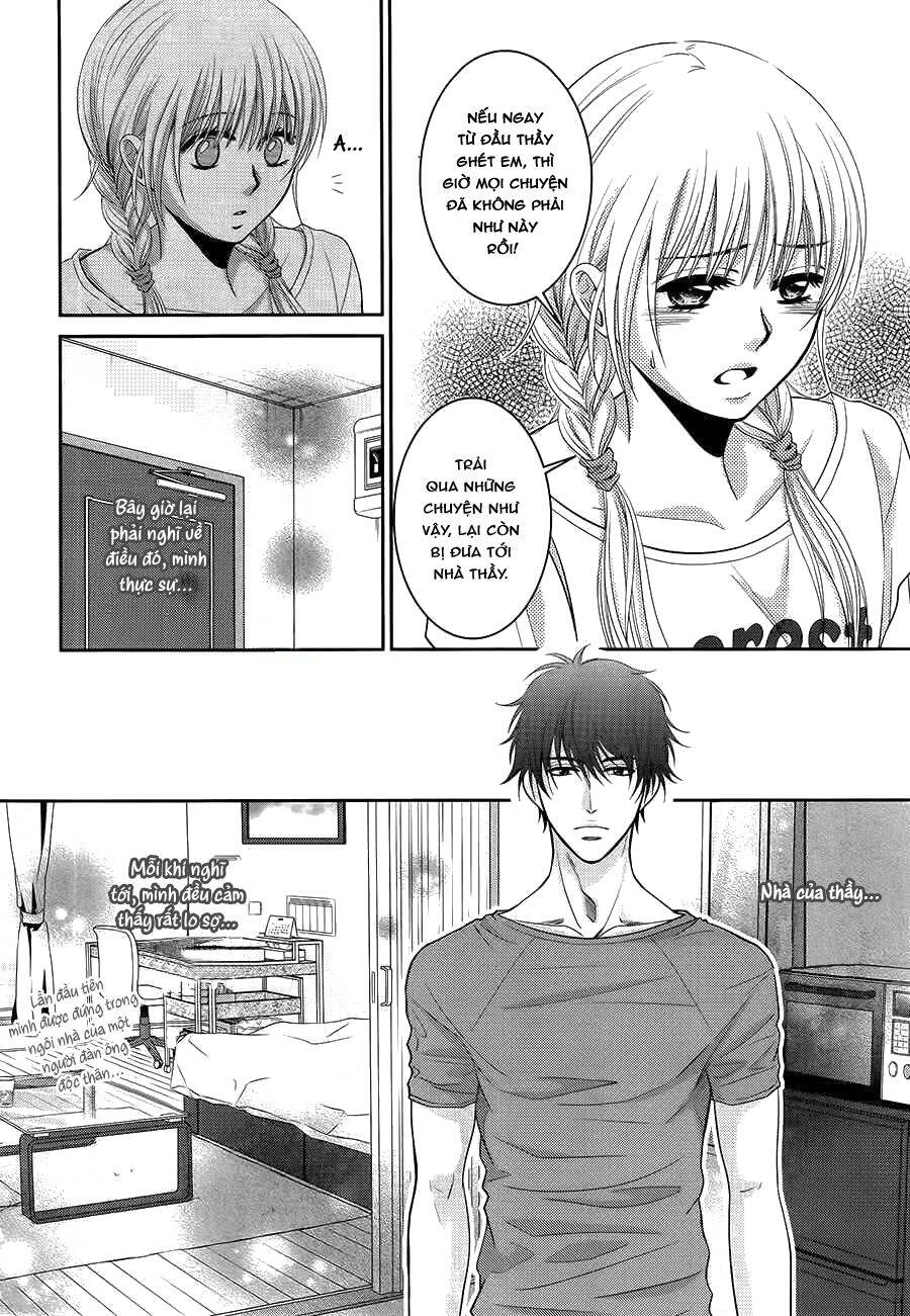 asami-sensei no himitsu chapter 14 29