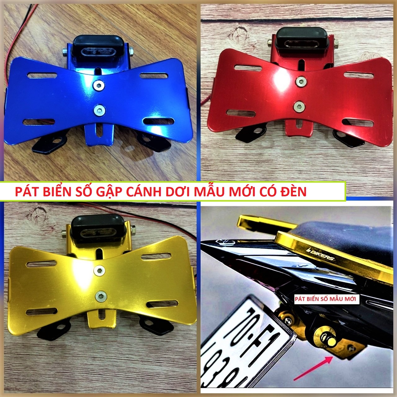 Pát piển số gập đút gầm Ex 155 , 150 , Winner x có đèn soi bi,ển loại dày hàng đẹp chống rung lắc mẫu mới