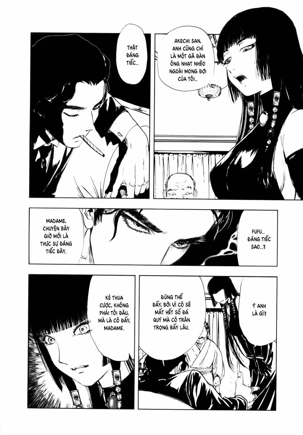 edogawa ranpo ijinkan chapter 39 9