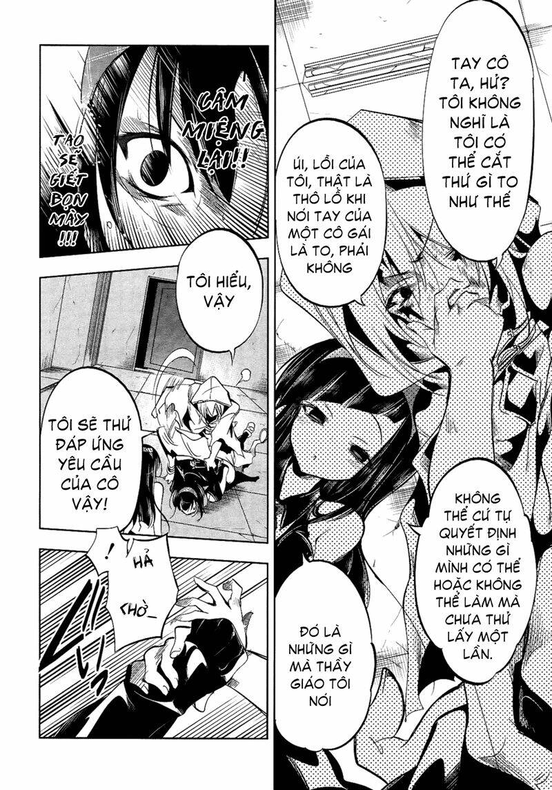 tokage no ou chapter 13 18