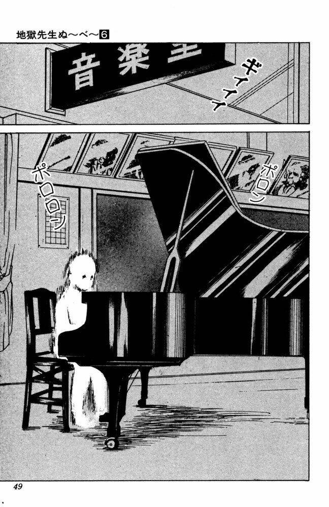 jigoku sensei nube - người thầy dũng cảm chapter 44 2