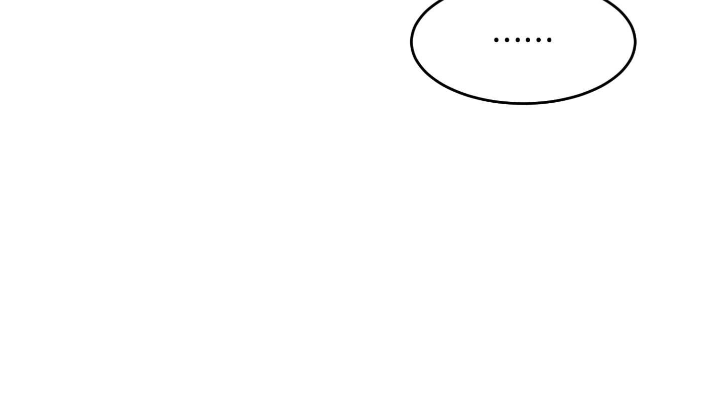 chiếu tướng chapter 106 167