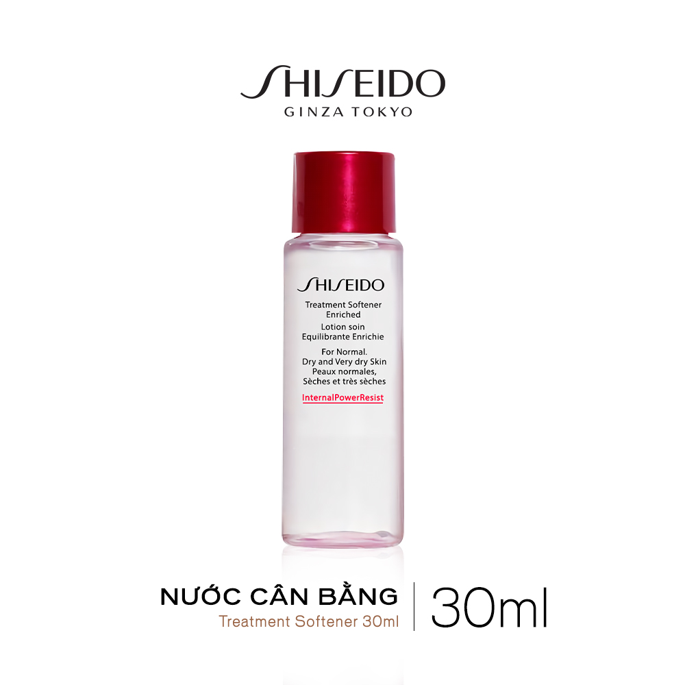 Bộ Sản Phẩm Sữa chống nắng Shiseido GSC Perfect Protector 50ml