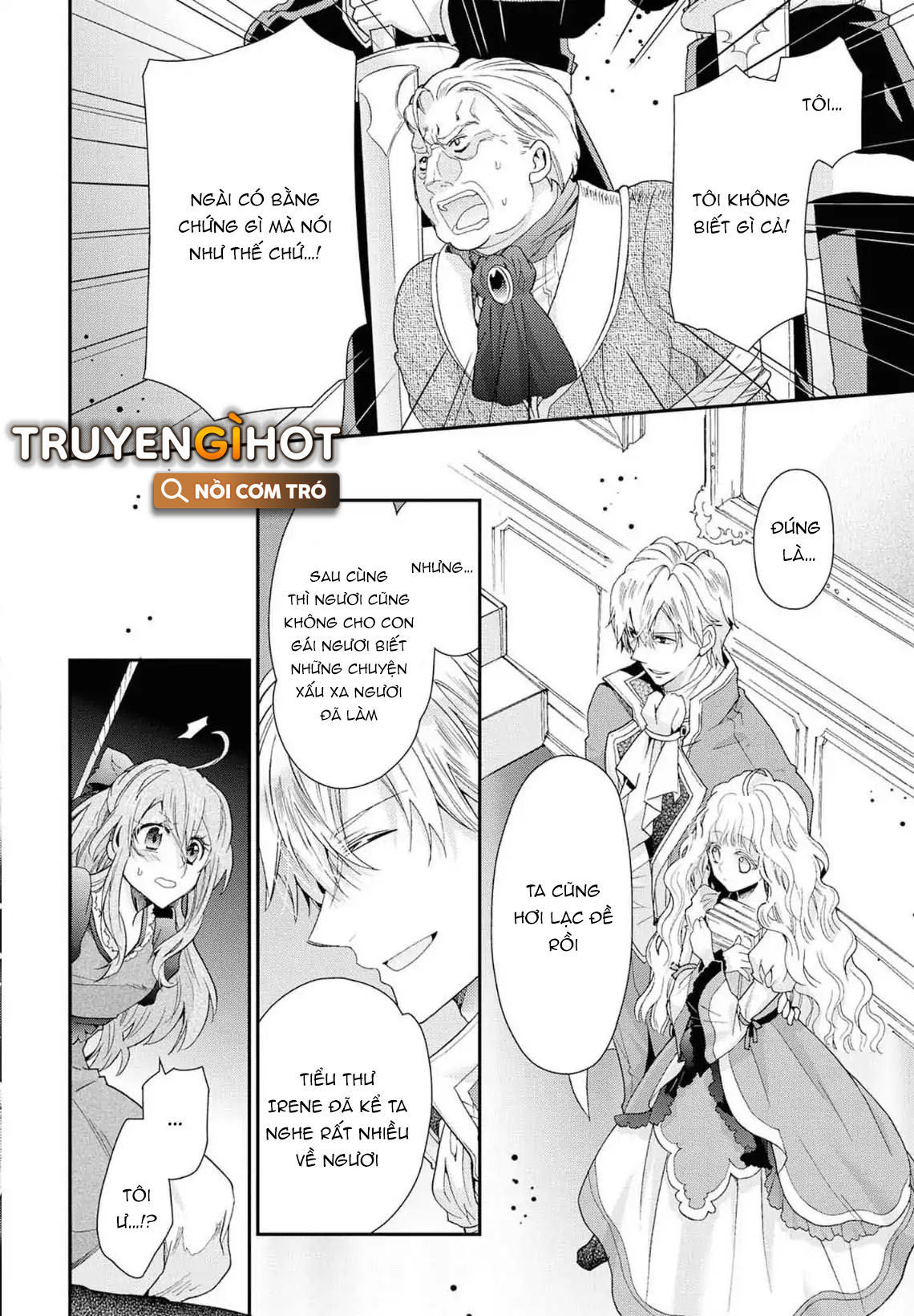 công chúa mọt sách chapter 6.1 13