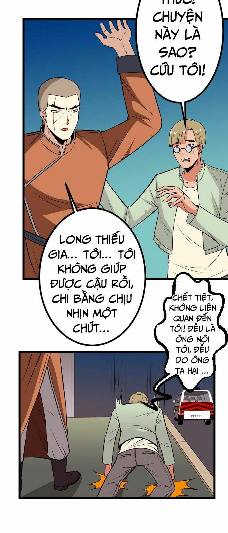 ngưu thư cung ứng thương chapter 55 4