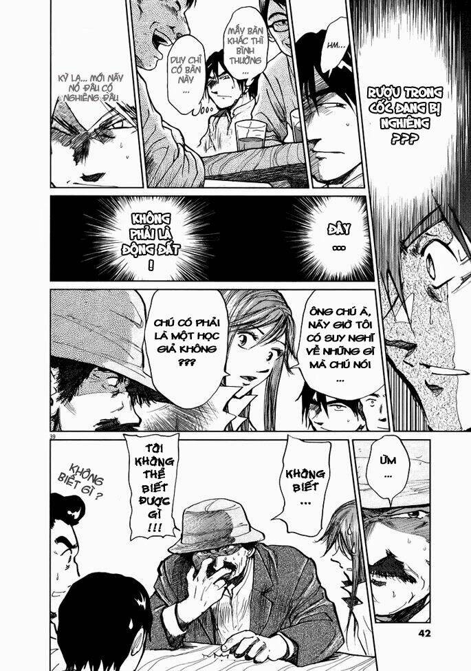 the sinking of japan chapter 1 42