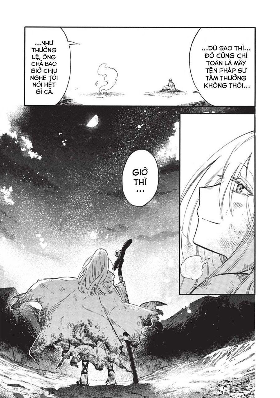 akuyuu no ore ga ponkotsu kishi wo mite rare naindaga, dou sewa wo yaki yaii?～ madome gaiden chapter 13 19