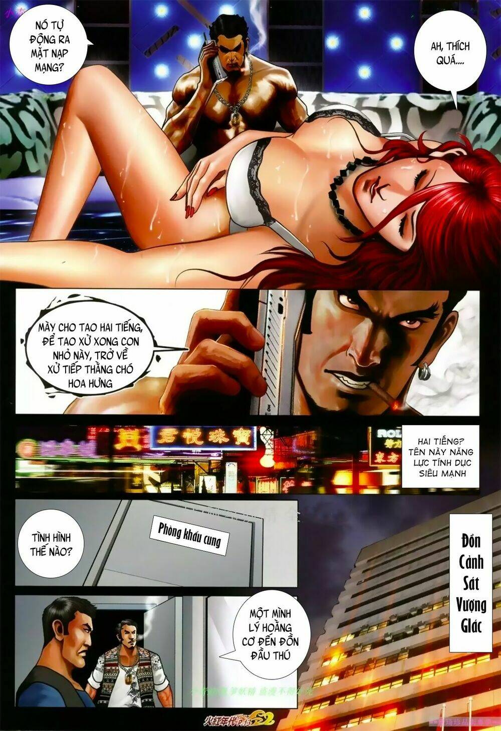 hỏa hồng niên đại hắc cốt đường chapter 1072 11