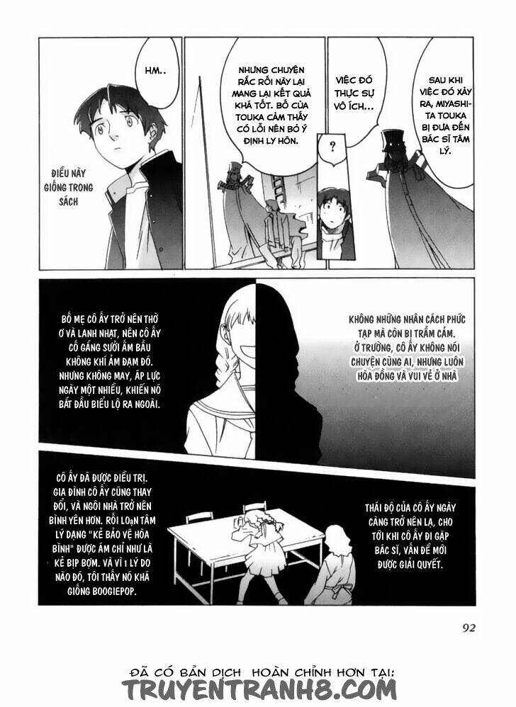 boogiepop wa warawanai chapter 6 5