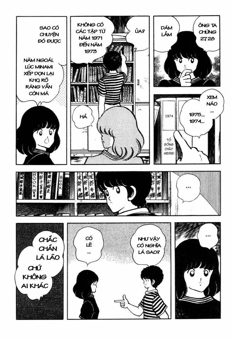 touch chapter 147 15