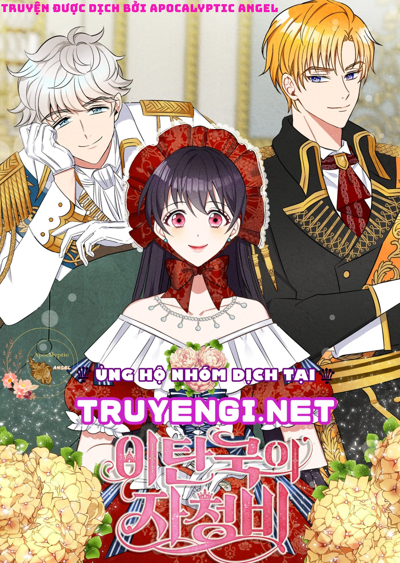 đế chế itan của jacheongbi chapter 1 1