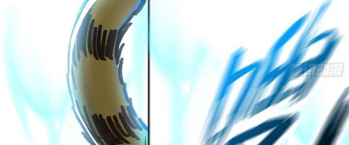 bảo vật rơi xuống đều thành muội tử chapter 3 113