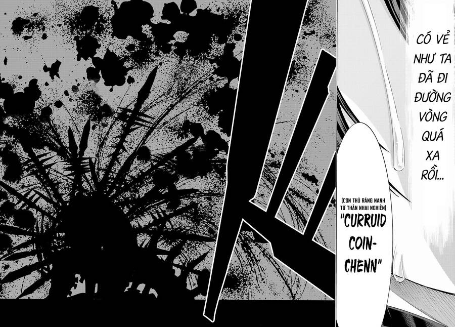 fate/grand order -turas realta- chapter 49 25