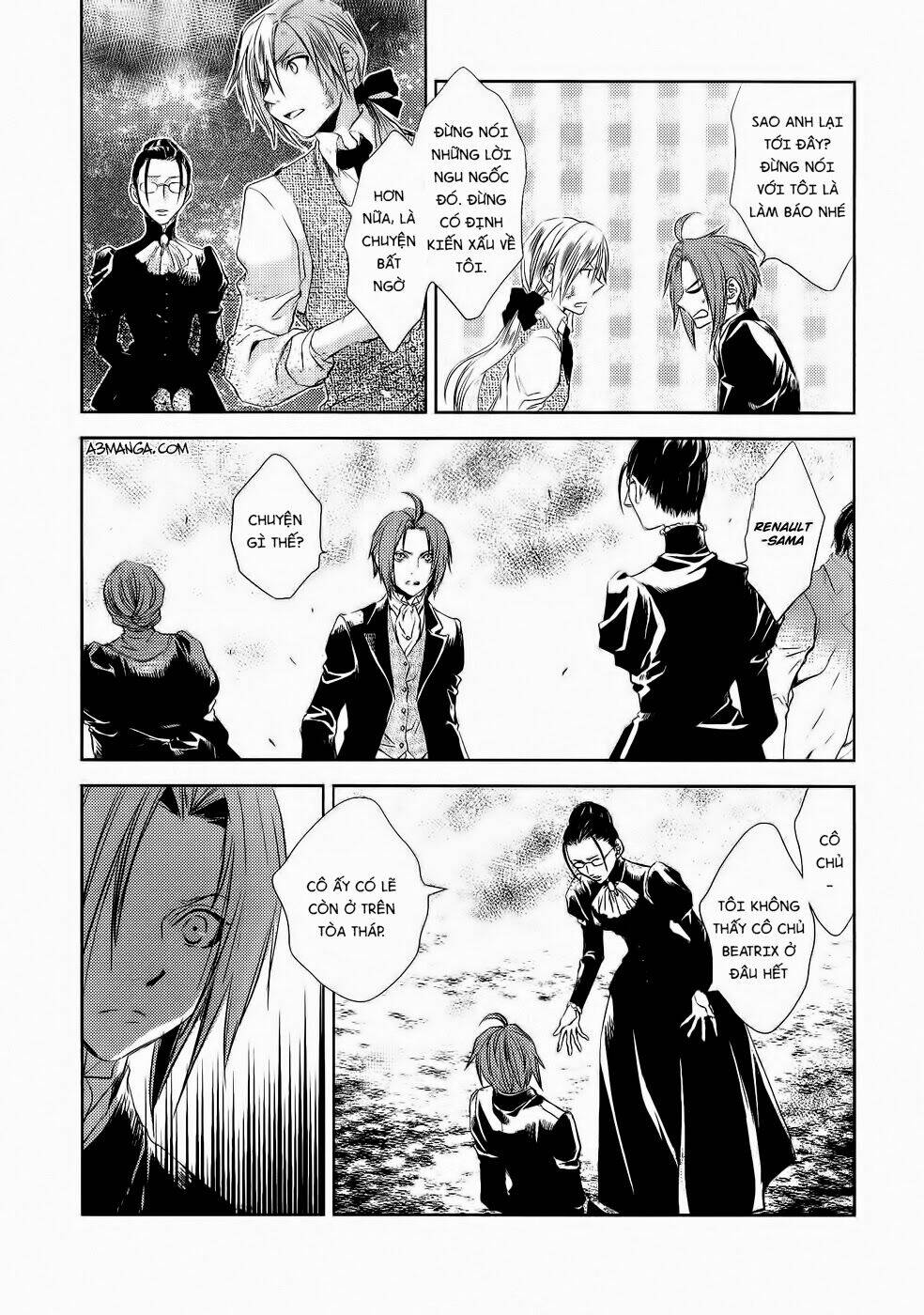 mein ritter - watashi no kishi chapter 3 13