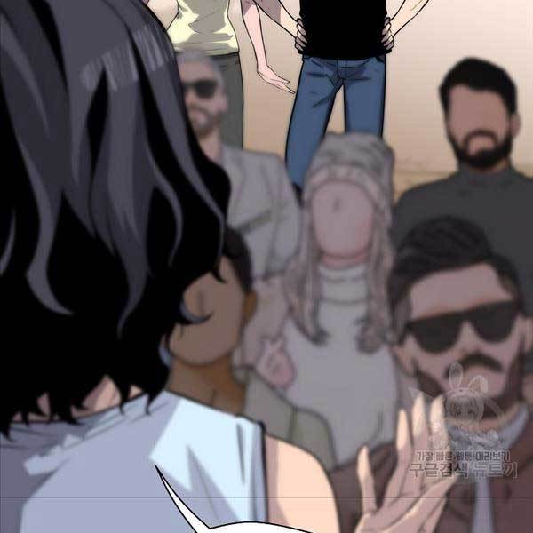 sự trở lại của huyền thoại chapter 109 169