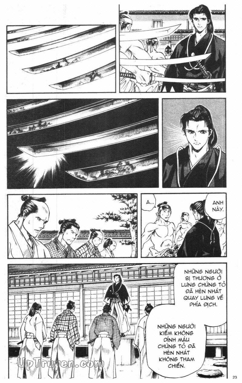 getsu seiki - sayonara shinsengumi chapter 1 25
