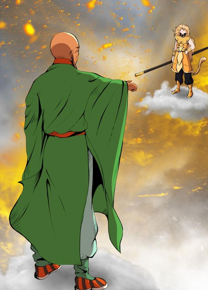 đệ tử của ta đều là vô địch đại yêu chapter 0.4 41