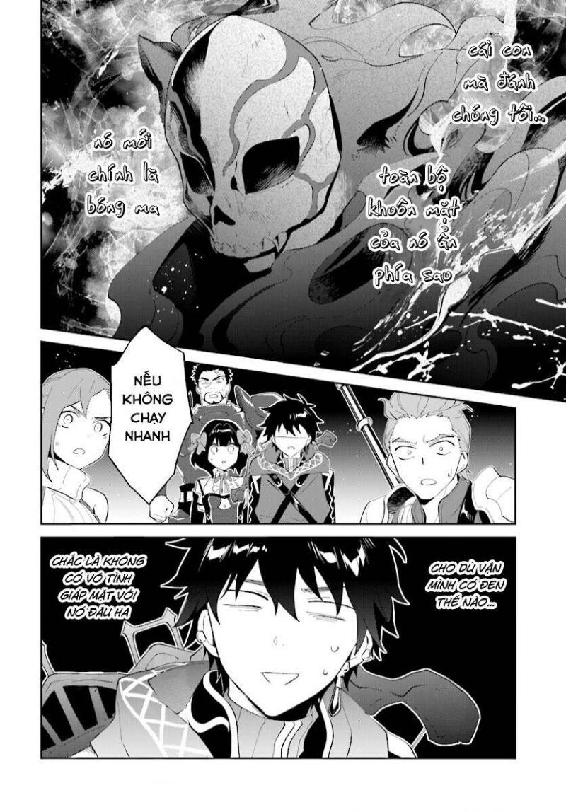 nageki no bourei wa intai shitai - saijiyaku hanta ni yoru saikiyou patei ikusei jutsu chapter 11 30