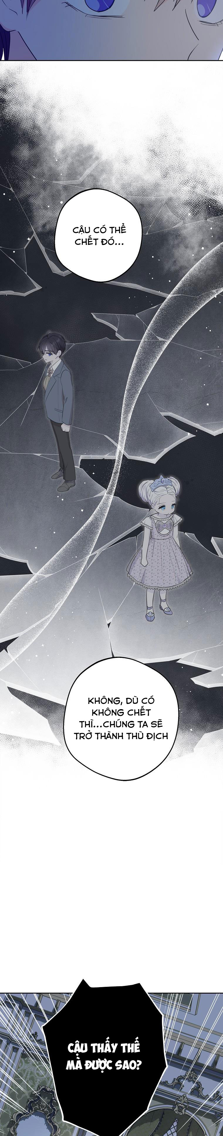 công chúa ngoài giá thú chapter 85 13
