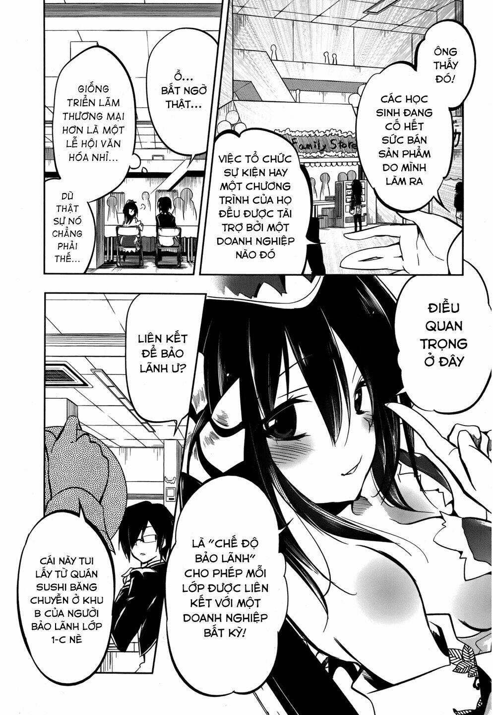 kebukurohatsu zensekai yuki! chapter 15 9