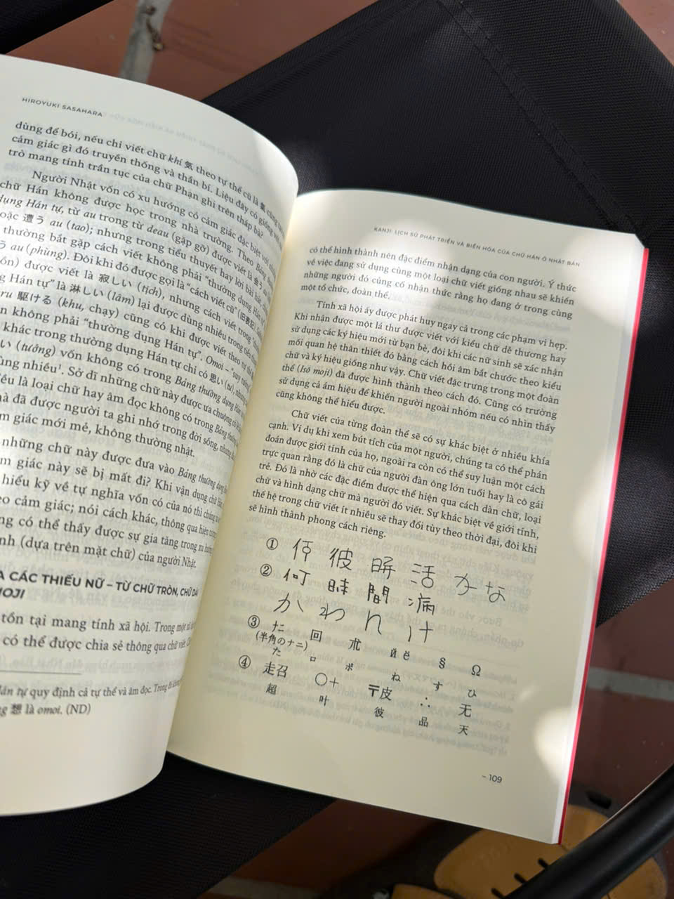 (Combo 2 cuốn) KANJI HIỆN ĐẠI &amp; KANJI – Lịch Sử Phát Triển Và Biến Hóa Của Chữ Hán Ở Nhật Bản – Hiroyuki Sasahara – Omega Plus – NXB Dân Trí