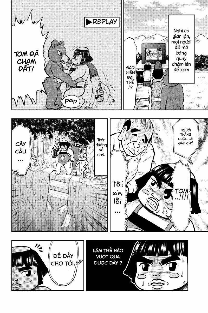 boku no ojii-chan wa hen na hanashisuru! chapter 12 7