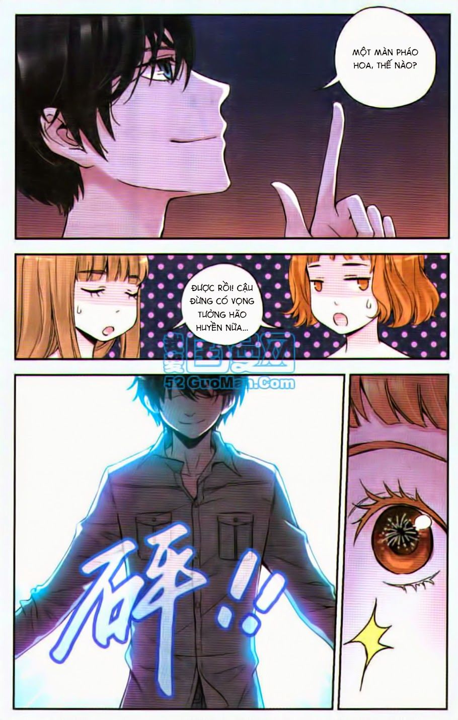 bạc hà chi hạ chapter 19.2 1