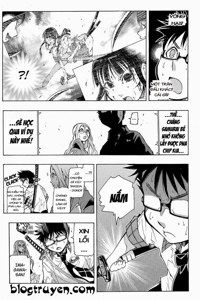 take dake dake! - takedakei gentei chapter 11 15