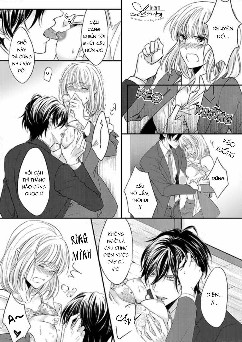 rule ihan wa ikumade h!? chapter 1 23