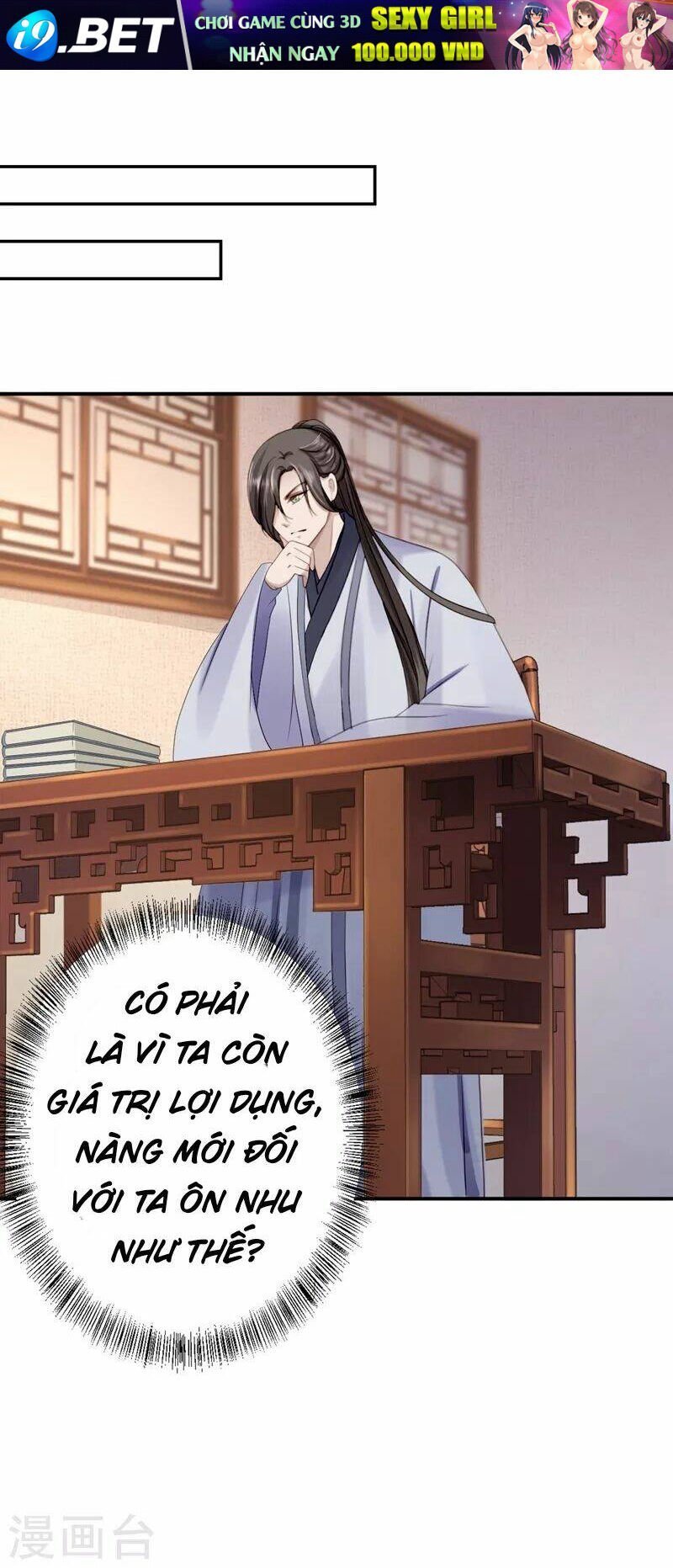 từng bước âm mưu thâm độc : huyết hoàng trở về chapter 20 32