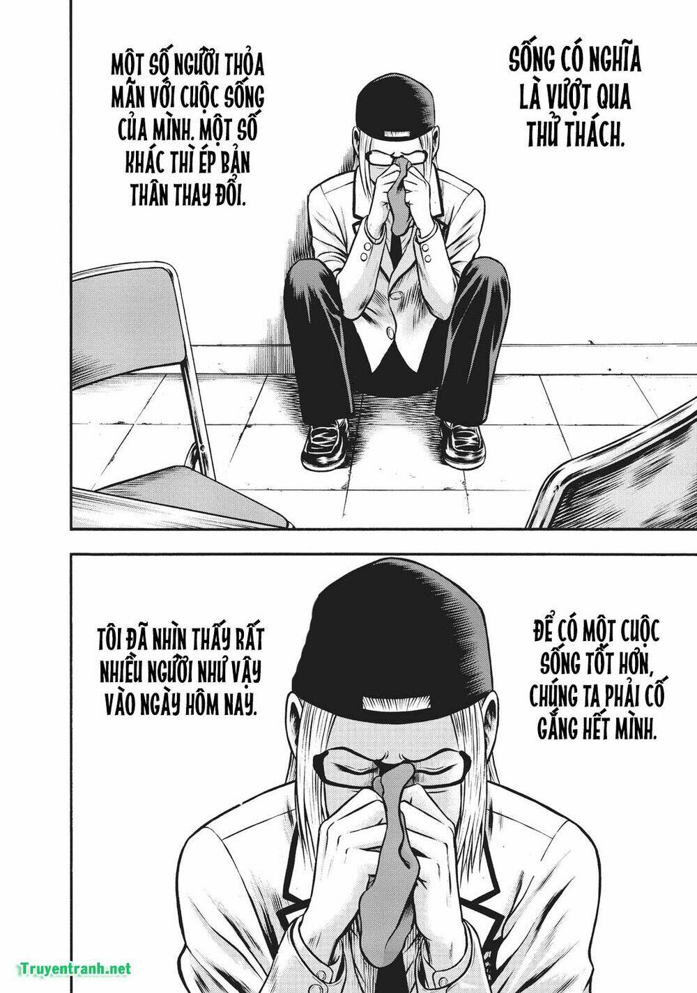 igai - the play dead/alive chapter 25.5 14