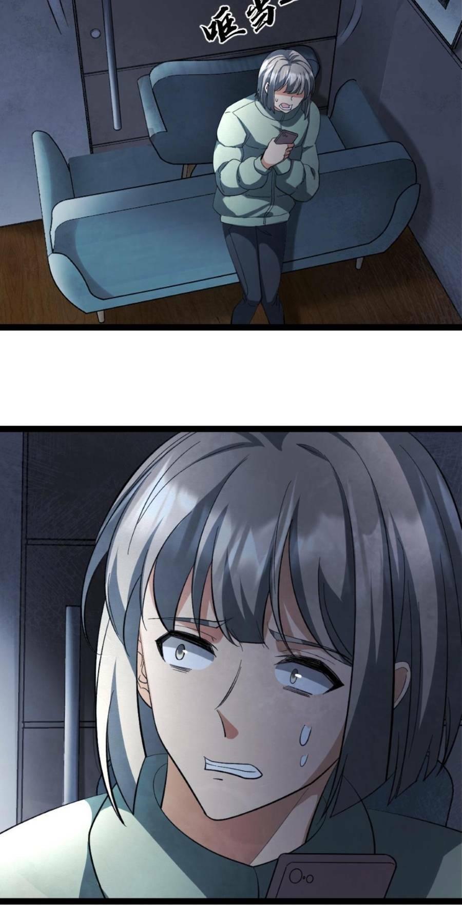 đóng băng toàn cầu: tôi gây dựng nên phòng an toàn thời tận thế chapter 23 14