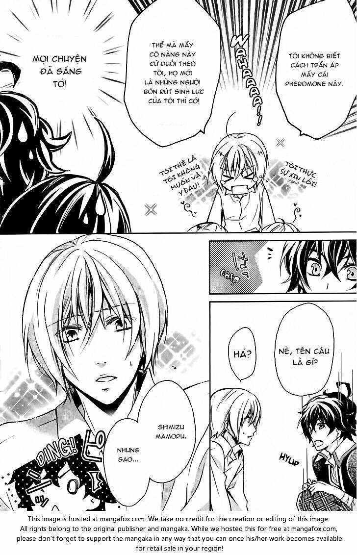 hiiro ouji chapter 2 11