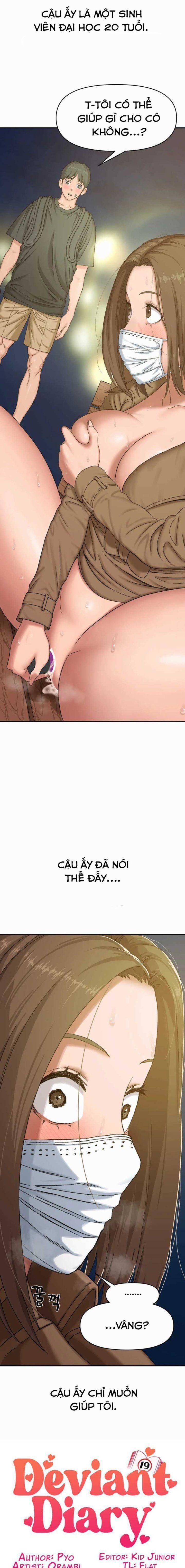 18+ nhật ký biến thái (smut) chapter 19 1
