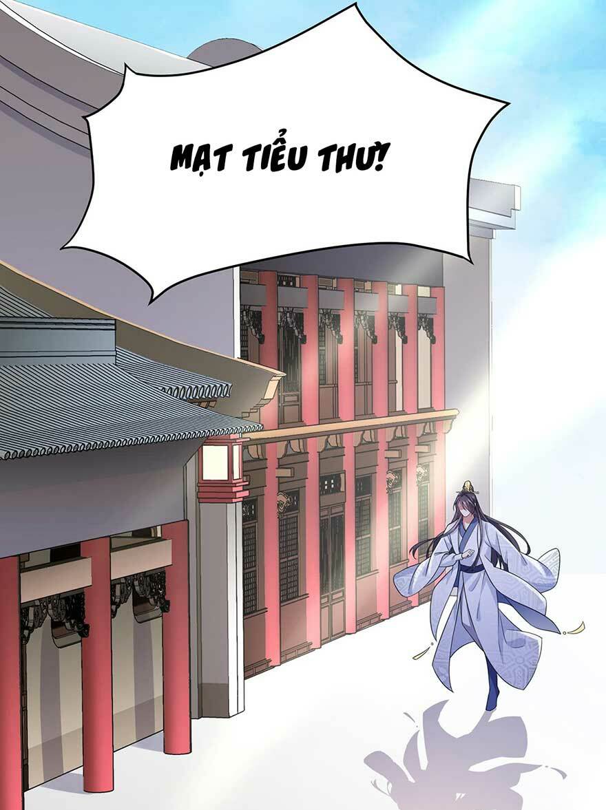 hoạn phi thiên hạ chapter 17.5 20